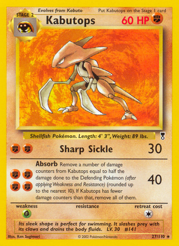 Kabutops (27/110) [Colección legendaria] 