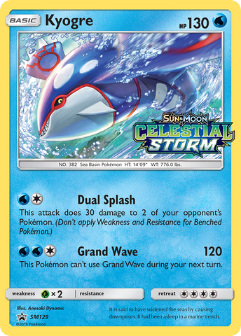 Kyogre (SM129) [Sol y Luna: Promociones de Estrella Negra] 