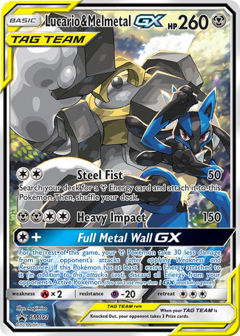 Lucario y Melmetal GX (SM192) [Sol y Luna: Promociones de Black Star] 