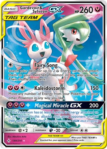 Gardevoir y Sylveon GX (130/214) [Sol y Luna: Vínculos inquebrantables] 