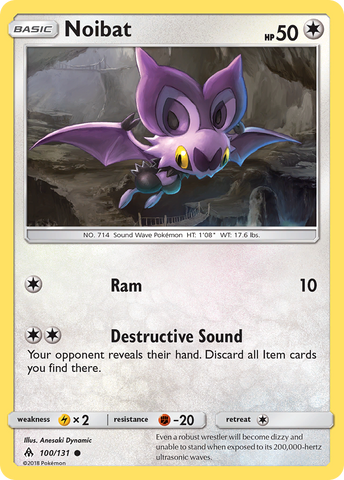 Noibat (100/131) [Sol y Luna: Luz Prohibida] 